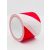4WRK figyelmeztető szalag Warning Tape piros-fehér 500 m